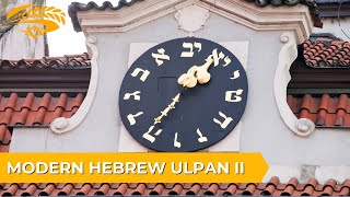 Continue your Hebrew study  Modern Hebrew Ulpan II [upl. by Edythe]