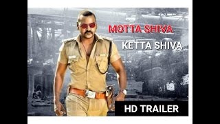 Motta Shiva Ketta Shiva  Exclusive HD Trailer  Raghava Lawrence [upl. by Fokos]