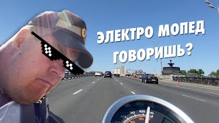 Меня остановили 😱 [upl. by Saidnac111]