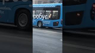 628 электробус 6282 на 849к в снежочек❄️☃️ automobile фотосессияlovestory pop дтп music [upl. by Lamar]