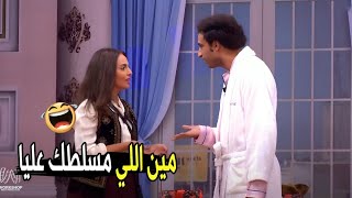 هو مش جوزك خلعك ورماكي في البيت 😂🤣  مش هتبطل ضحك من علي ربيع و اسراء عبد الفتاح [upl. by Oskar]