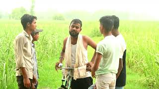 Kasam khay Lihan Kabo boyab na Ganna  Patel Anmol Verma Ka New Song Gonda Ganna [upl. by Idden]