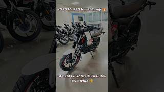 World First CNG Bike  Bajaj Freedom 125 🔥 [upl. by Akinad]