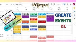 How to Create Events in Google Calendar [upl. by Asylem914]