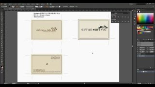 Illustrator Basic Business Card  基礎咭片名片製作教學分享 1 [upl. by Inait]