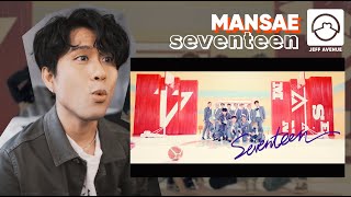 Performer Reacts to Seventeen Mansae MV  Dance Practice [upl. by Seale694]