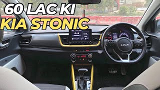 Kia Stonic EX 2023 Detailed Review  Hatchback OR Crossover  Price Specs amp Features [upl. by Ko]