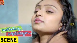 Aahwanam Full Length Telugu Movie [upl. by Witha]