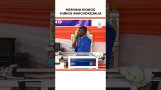 Heshimu kidogo Mungu anachokujalia trendingshorts kwamunguinawezekana live uwezawabwana [upl. by Doe]