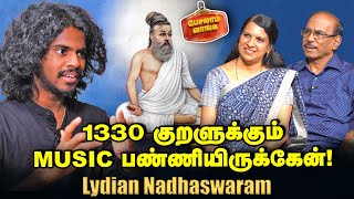 Vijayஐ பாட வைக்க ஆசை Lydian Nadhaswaram Interview  Paesalam vaanga  thirukkural  திருக்குறள் [upl. by Enelram]