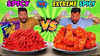 SPICY Vs EXTREME SPICY FOOD EATING CHALLENGE😱 WORLD’S SPICIEST FOOD CHALLENGE🔥 [upl. by Pazia991]