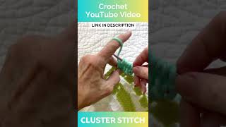 CROCHET CLUSTER STITCH BEGINNER HOW TO Crochet Tutorial Beginner Easy Learn How to Knit Knitting [upl. by Tillford]