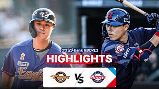 KBO 하이라이트 915 한화 vs 롯데  2024 신한 SOL뱅크 KBO 리그  야구 [upl. by Ainafetse322]