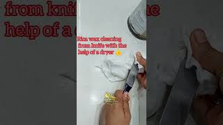 Right way to remove rica or liposoluble wax from steal knife ✅ ricawax waxing waxchallenge [upl. by Adnohsor]