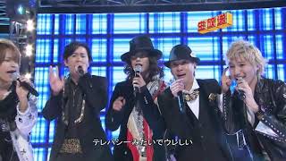 KATTUN X SMAP  SHAKE amp Real Face  SMAPXSMAP 2010 [upl. by Thayne]