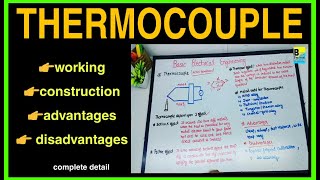 THERMOCOUPLE COMPLETE DETAIL  hindi [upl. by Anirtik859]