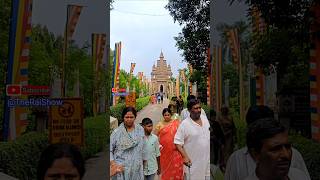 Sarnath Temple [upl. by Festa875]