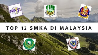 12 Sekolah Agama Terbaik di Malaysia [upl. by Belldame]