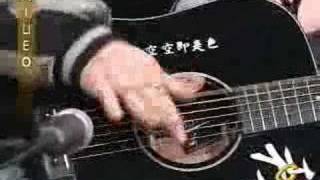 miyavi playin guitar [upl. by Yelsha]