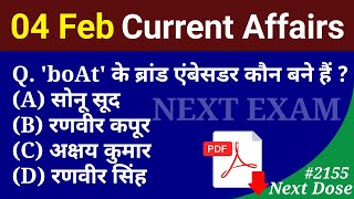 Next Dose2155  4 February 2024 Current Affairs  Daily Current Affairs  Current Affairs In Hindi [upl. by Anialahs224]