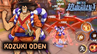 1vs1 🗿 • One Piece Fighting Path [upl. by Aaberg]