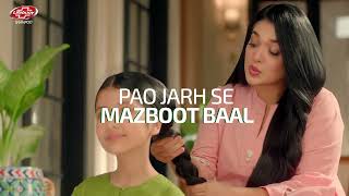 Aik maa hi banati hai beti ko mazboot [upl. by Epner]