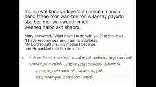 Syriac hymn from shimo monday morning prayers [upl. by Knobloch]