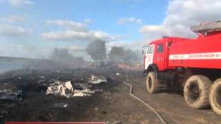 Yaroslavl Lokomotiv Plane Crash [upl. by Zsuedat]