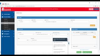 Defter Beyan Sistemi Basit Usul Çoklu Belge Girişi [upl. by Quiteria]