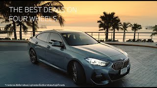 BMW 220i Gran Coupe M Sport  Nelsons Autohaus [upl. by Ravid]