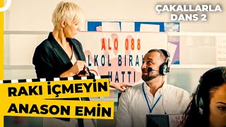 En Çok İzlenen Film Sahneleri 15  Çakallarla Dans 2 Hastasıyız Dede [upl. by Inahpit]