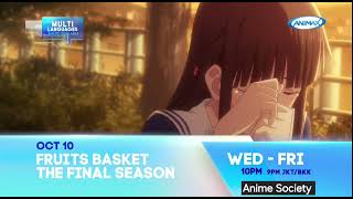 Animax Asia October 2024 Programming Highlights [upl. by Aid]