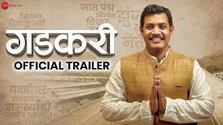 Gadkari  Official Trailer  Rahul Chopda Aishwarya Dorle Abhilash Bhusari amp Trupti Kalkar [upl. by Adnawahs]