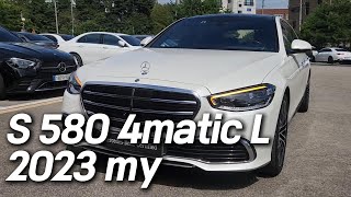 벤츠 S클래스 S580 4matic 흰색만 3대 [upl. by Adiehsar]