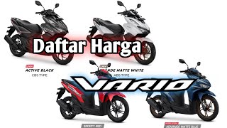 Daftar Harga Honda Vario 125 dan Vario 160  Agustus 2023 [upl. by Esdnyl]