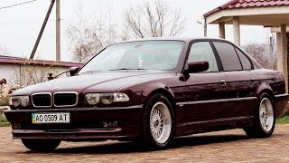 BMW E38M Paket  IndividualСтаршая [upl. by Kalbli106]