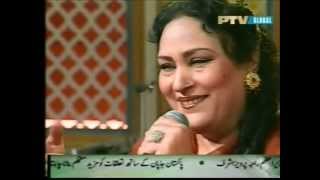 Tasawar Khanum  Tu Meri Zindagi Hai Mehfil E Shab PTV [upl. by Nerrat425]