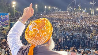 Karachi JUI Jalsa  Maulana Fazal ur Rehman Complete Speech 02 May 2024 [upl. by Darcee]