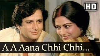 Shashi Kapoor amp Moushmi Romantic moment Humming HD  Ghar Ek Mandir Songs  Anuradha Paudwal [upl. by Adnawyt]