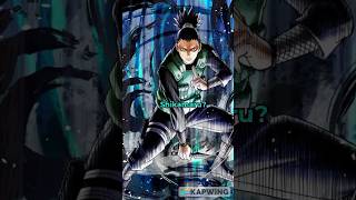 comparing Ayanokoji vs Shikamaru  Who is the smarter [upl. by Akerboom542]