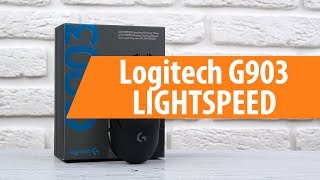 Распаковка мыши Logitech G903 LIGHTSPEED  Unboxing Logitech G903 LIGHTSPEED [upl. by Bollinger674]