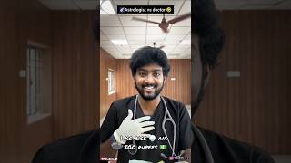 ‼️🤯 astrology 🌌 vs doctor 🧑‍🔬real incident 💯❤️‍🔥😂 twistye trending comedy vijaytv [upl. by Manus]