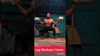 Legs Workout Home How To Build Leg At Home 🦵 short video [upl. by Annabelle414]