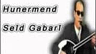 Seid Gabari Kecelo By Abasiki Boy [upl. by Gnaht]