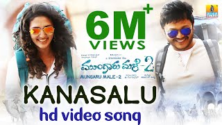 Kanasalu Nooru Baari  Mungaru Male 2  Video Song  Shreya Ghoshal  Ganesh Neha  Jhankar Music [upl. by Legim]