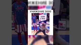 Забота о мастерстве ЧСВ Знаменитость Владение мячом Финты champion fyp [upl. by Dianuj]