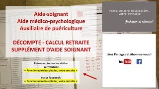 Supplément daide soignant  FONCTIONNAIRE HOSPITALIER  CNRACL  RETRAITE [upl. by Nats]