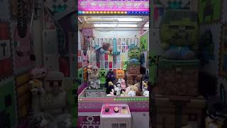 鍵付きの草ブロックを狙ったらまさかのww ネタ shorts クレーンゲーム ufoキャッチャー 自宅 clawmachine arcade iphone minecraft [upl. by Clercq]