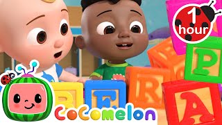 Color Blocks Playtime with JJ and Cody  CoComelon Nursery Rhymes amp Kids Songs [upl. by Yeca]