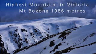 Highest Mountain Victoria 2024 [upl. by Frodeen]